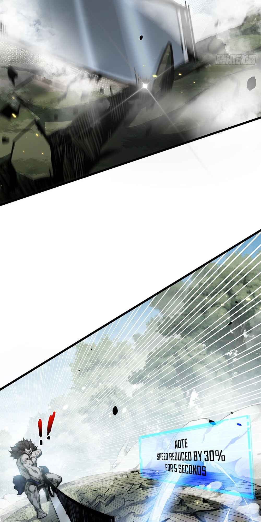 Moon Slayer Chapter 1 - Page 13