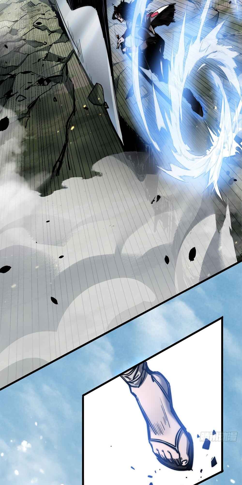Moon Slayer Chapter 1 - Page 14