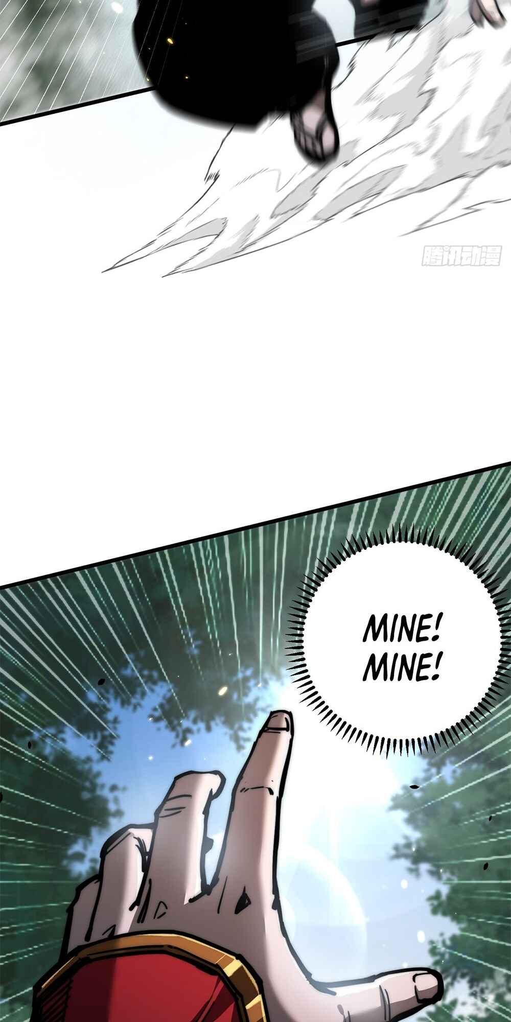 Moon Slayer Chapter 1 - Page 33