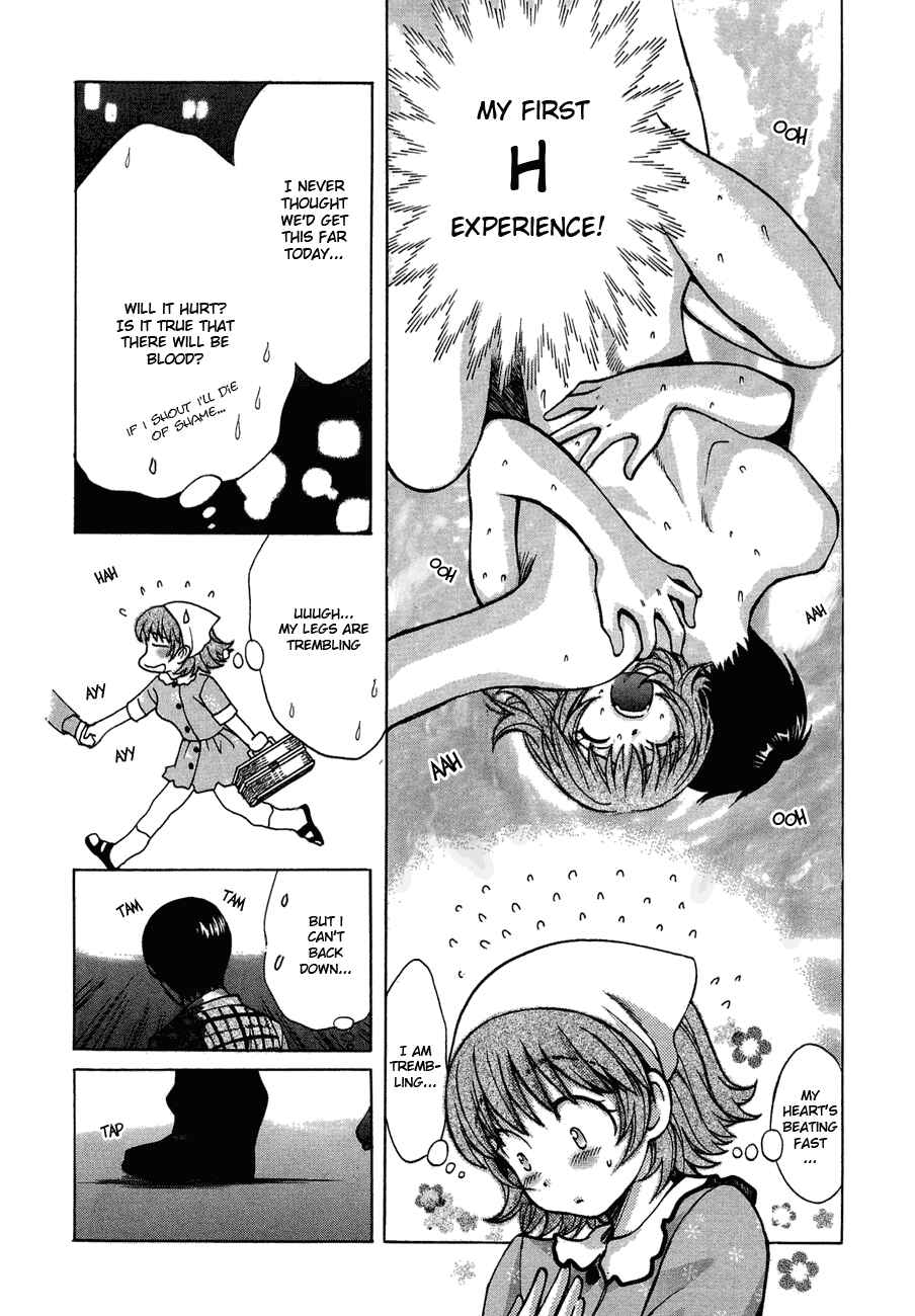 Love Junkies Chapter 38 - Page 12