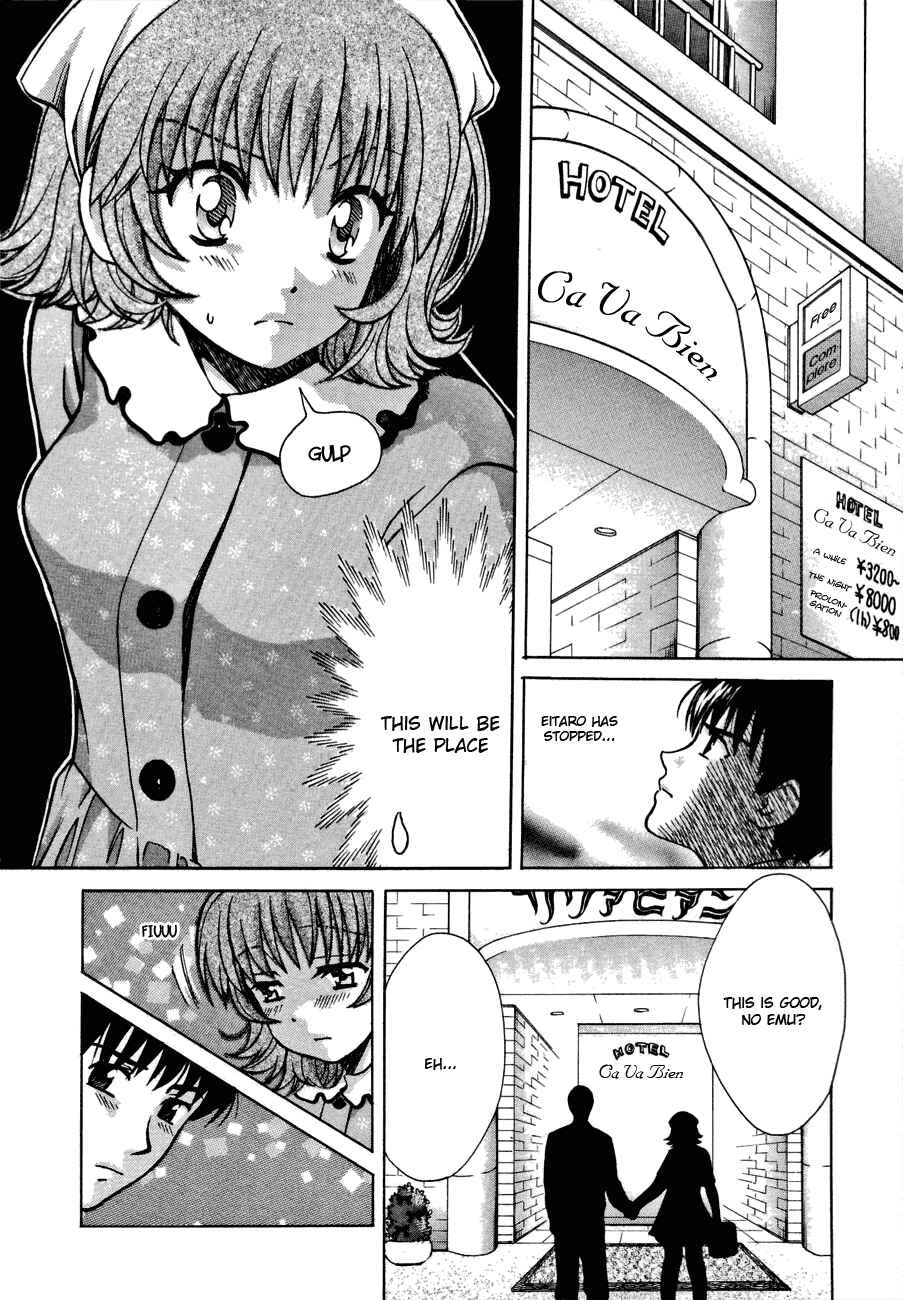 Love Junkies Chapter 38 - Page 13