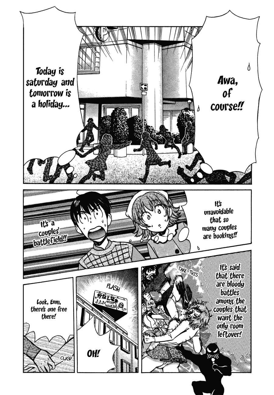 Love Junkies Chapter 38 - Page 16