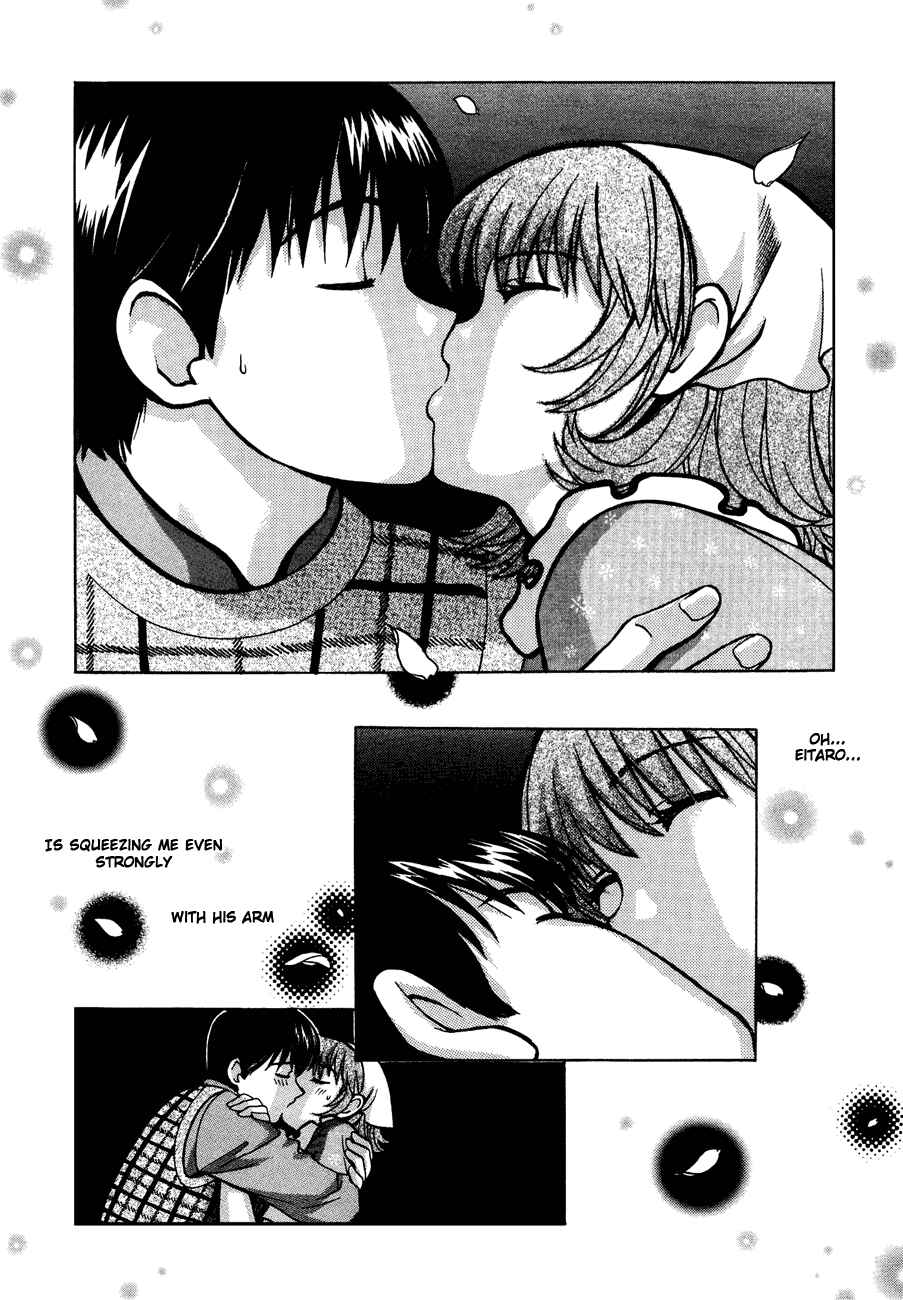 Love Junkies Chapter 38 - Page 2