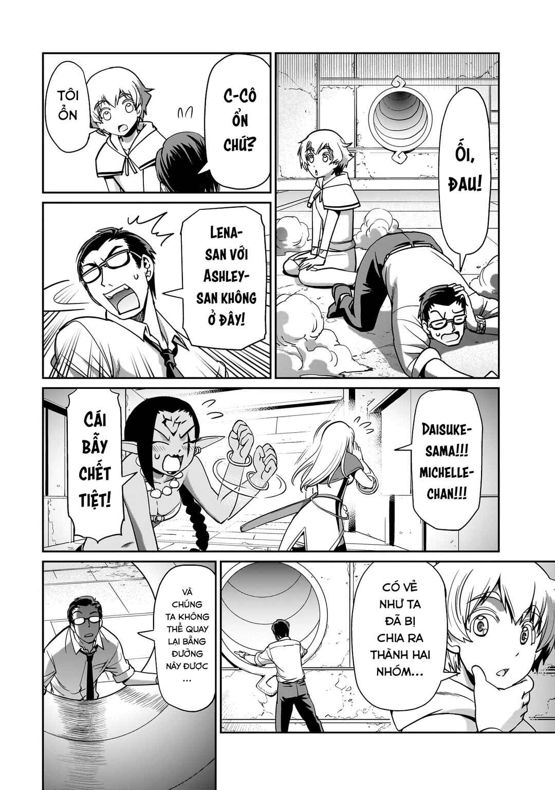 Isekai Shoukan Ojisan no Juu Musou Life ~Sabage-zuki Salaryman wa Kaisha Owari ni Isekai e Chokki Suru~ Chapter 13 - Page 14