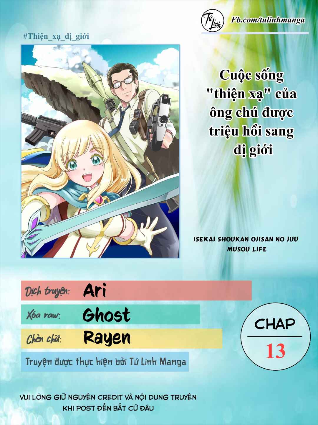 Isekai Shoukan Ojisan no Juu Musou Life ~Sabage-zuki Salaryman wa Kaisha Owari ni Isekai e Chokki Suru~ Chapter 13 - Page 2