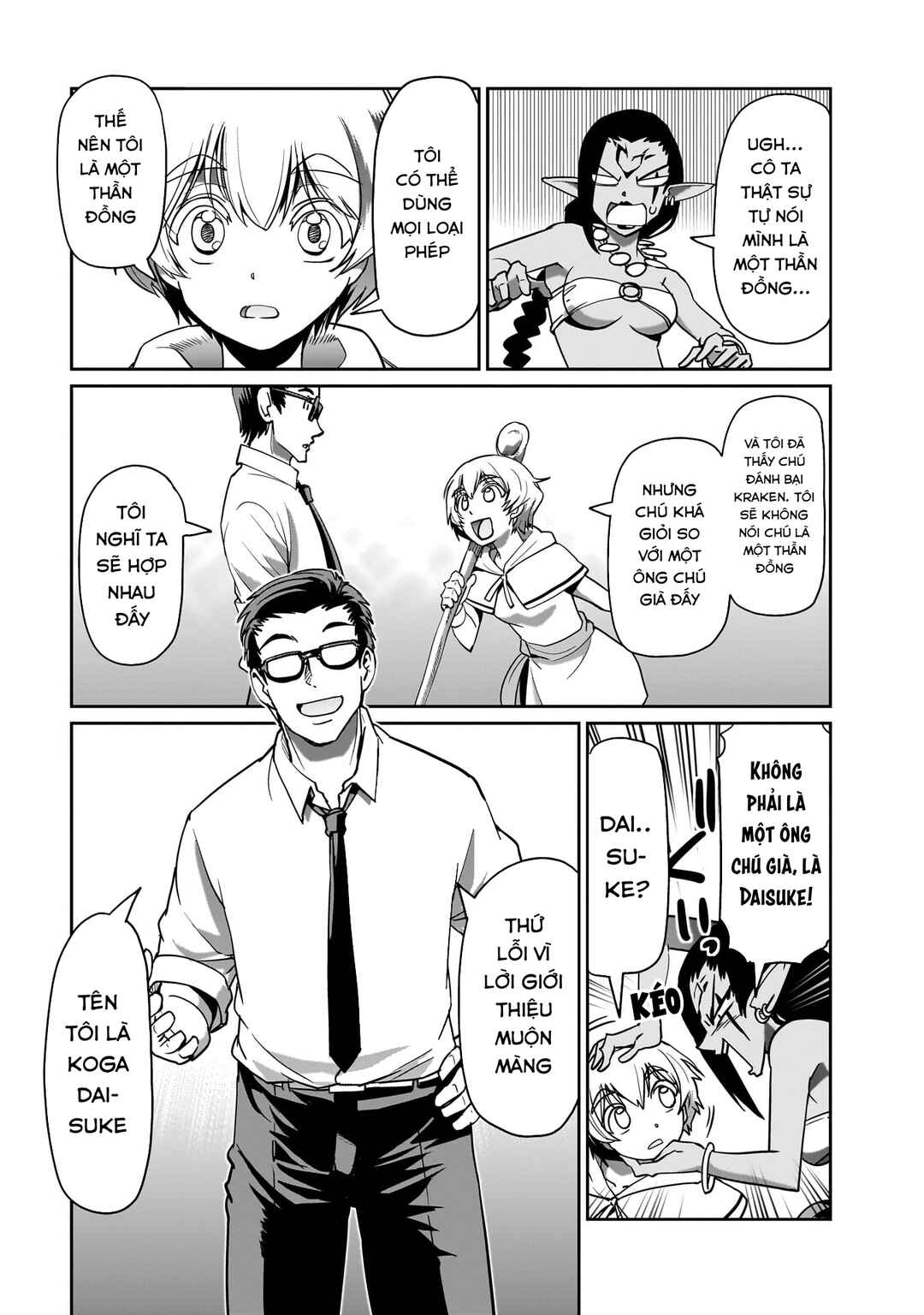 Isekai Shoukan Ojisan no Juu Musou Life ~Sabage-zuki Salaryman wa Kaisha Owari ni Isekai e Chokki Suru~ Chapter 13 - Page 4