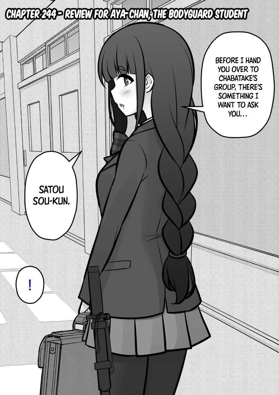 Danjo-hi 1:39 no Heikou Sekai wa Omoi no Hoka Futsuu Chapter 244 - Page 1