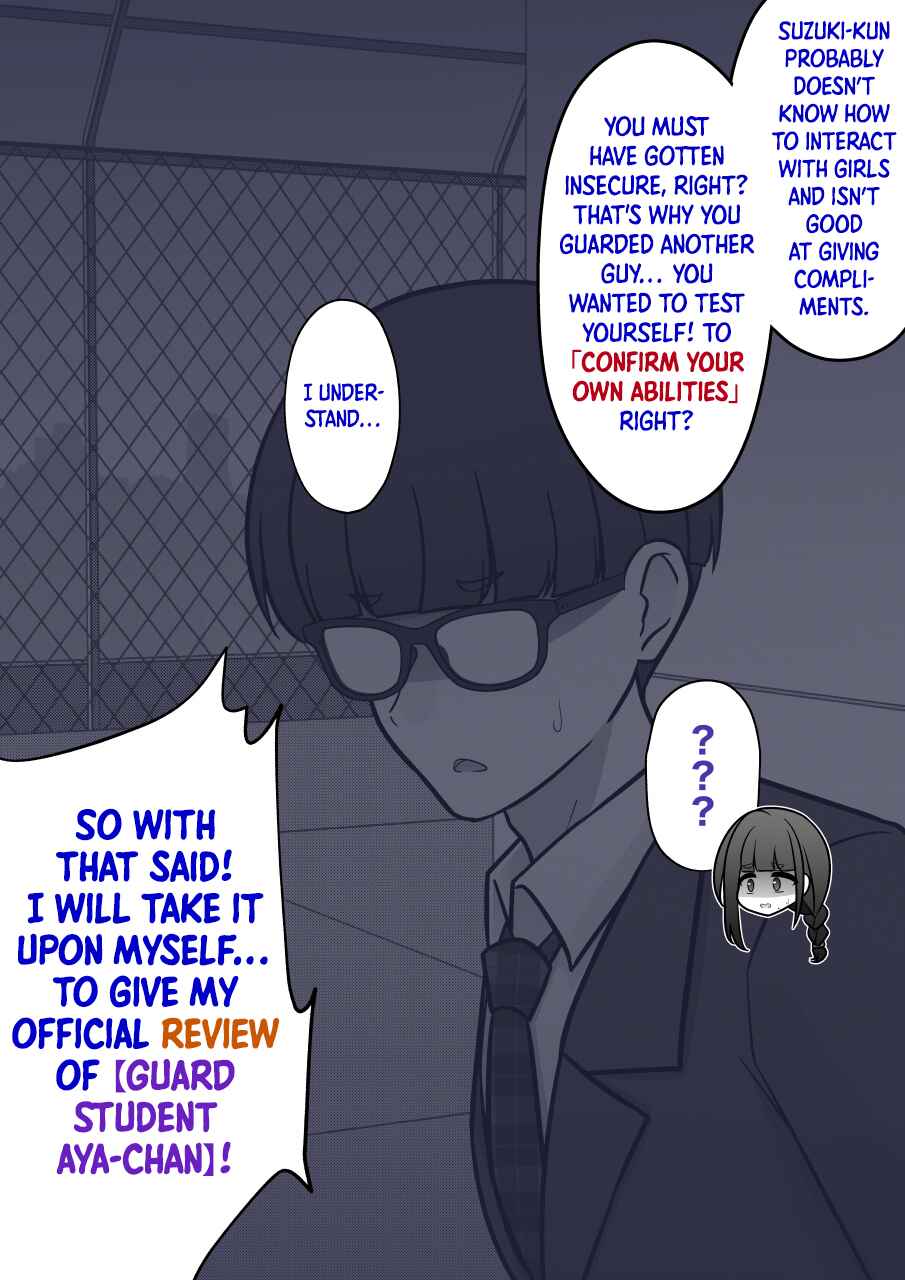 Danjo-hi 1:39 no Heikou Sekai wa Omoi no Hoka Futsuu Chapter 244 - Page 6