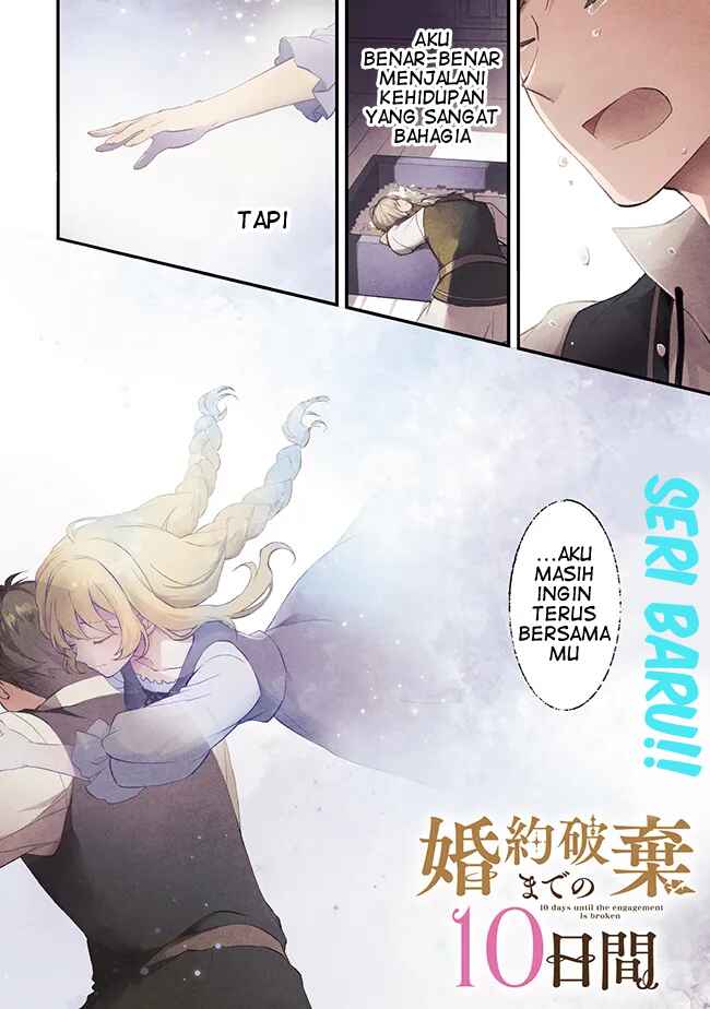 Konyaku Haki made 10-Nikkan Chapter 1 - Page 2