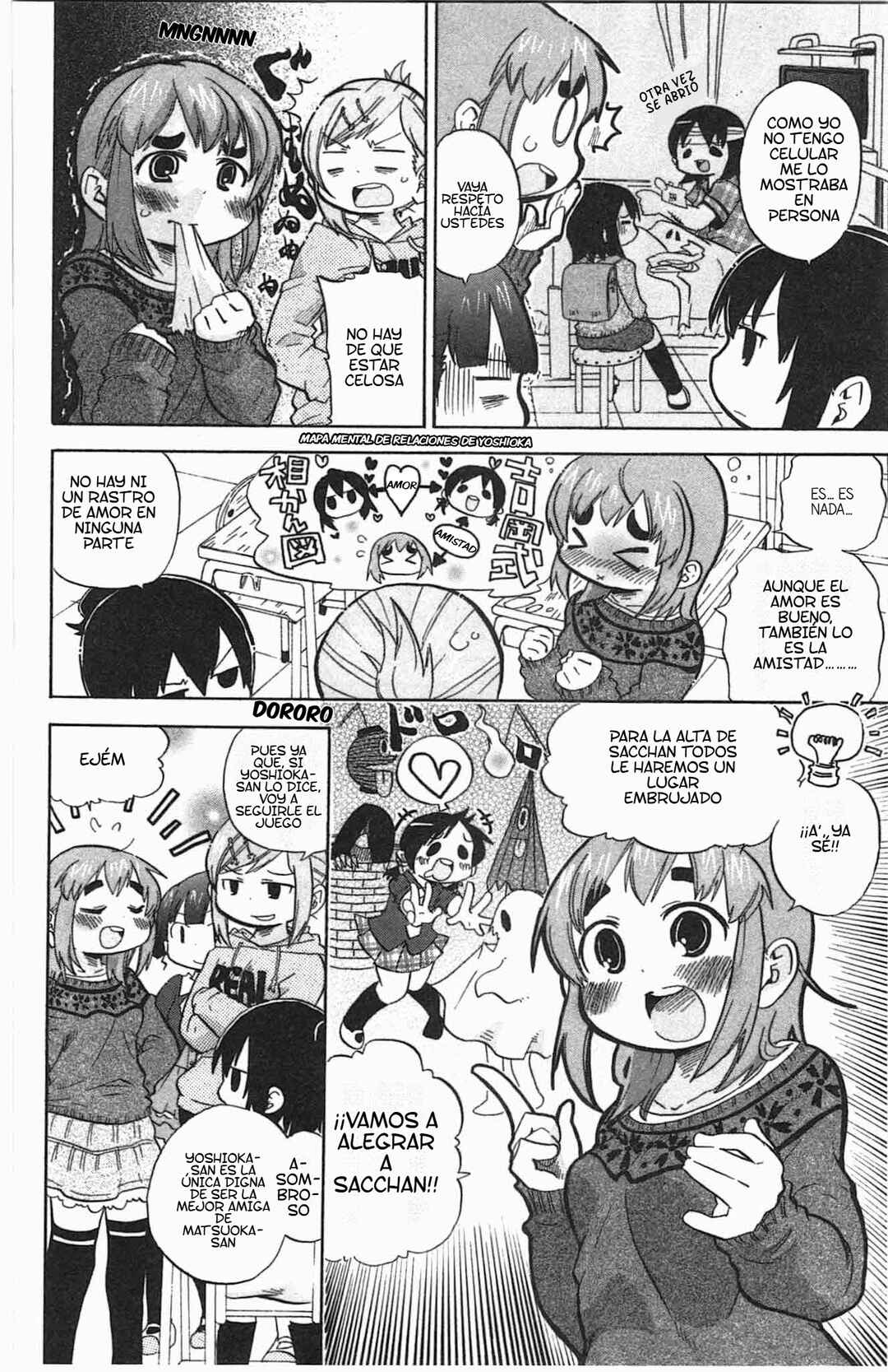 Mitsudomoe Chapter 237 - Page 4
