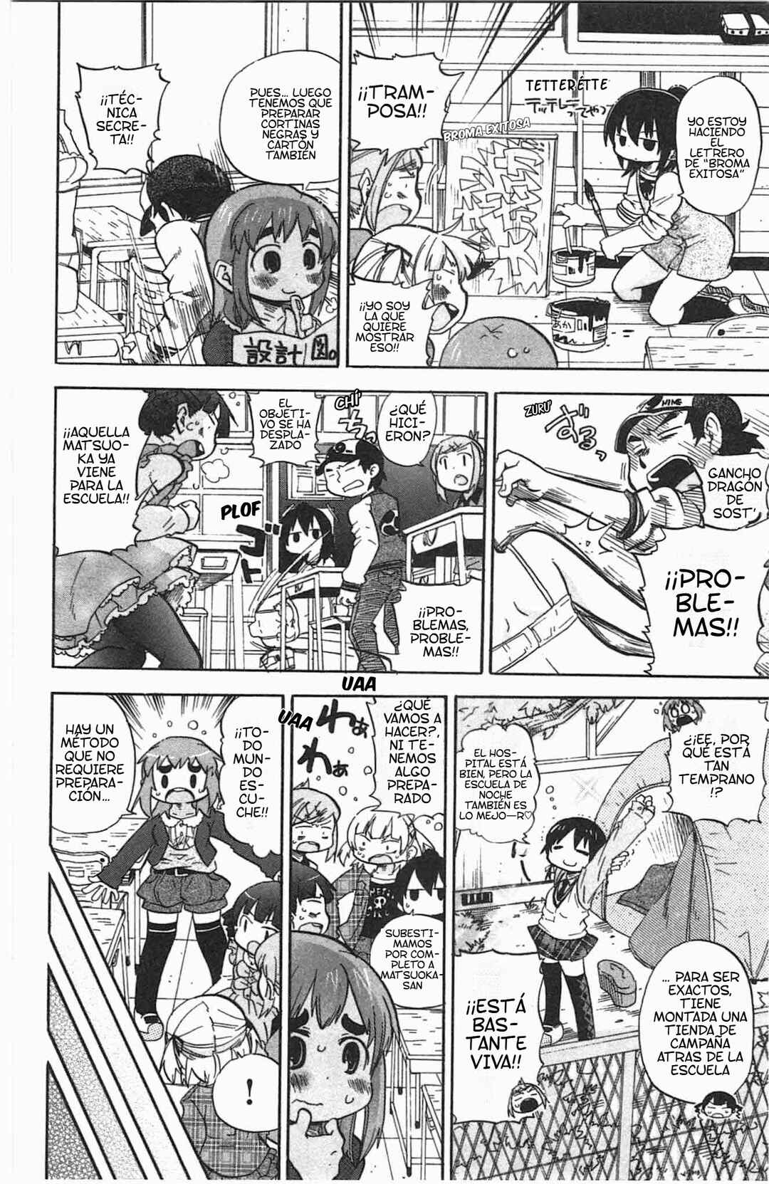 Mitsudomoe Chapter 237 - Page 6