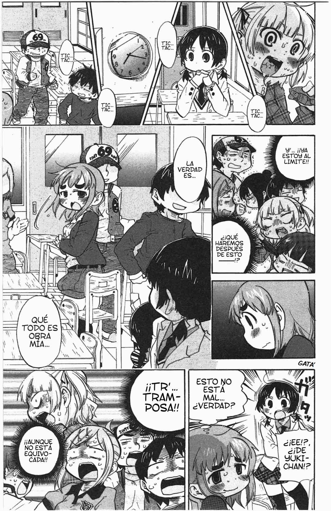 Mitsudomoe Chapter 237 - Page 9