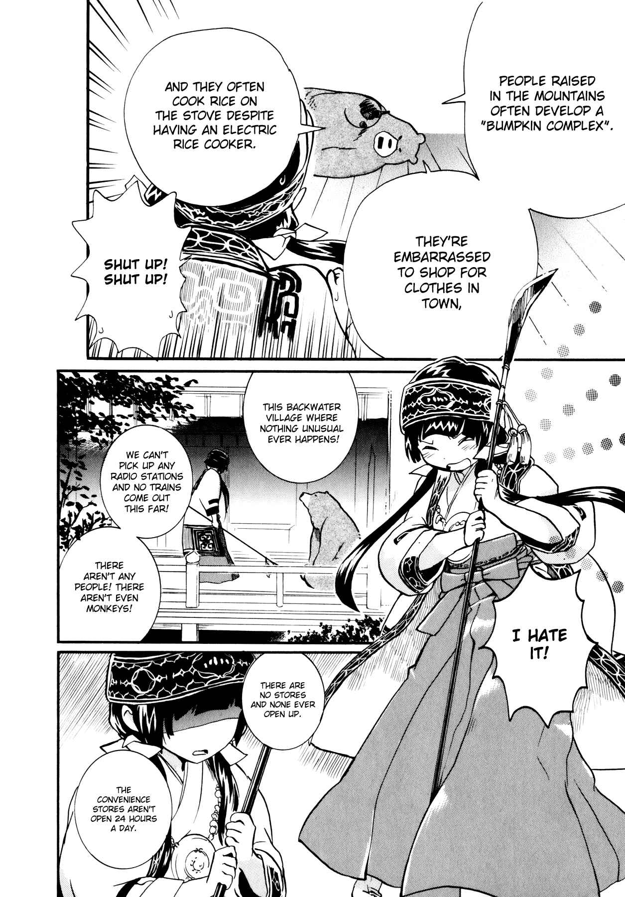 Kumamiko Chapter 1 - Page 13