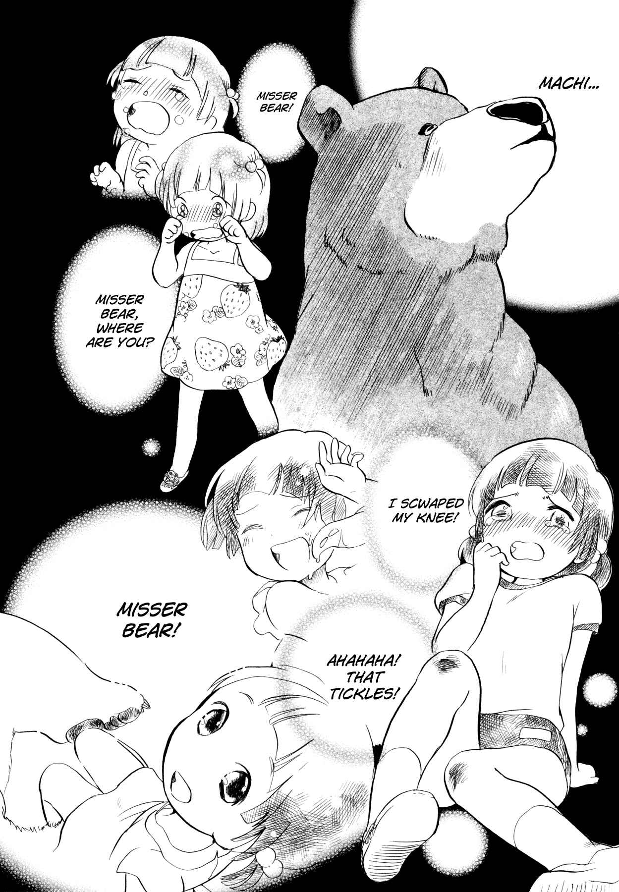 Kumamiko Chapter 1 - Page 17