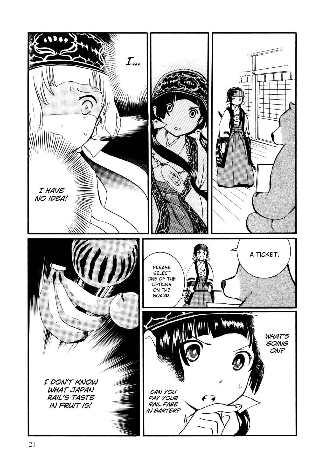Kumamiko Chapter 1 - Page 22