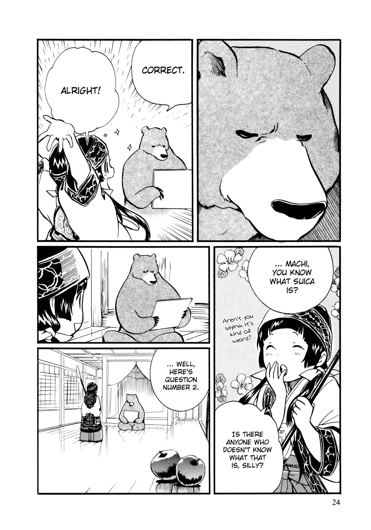 Kumamiko Chapter 1 - Page 25