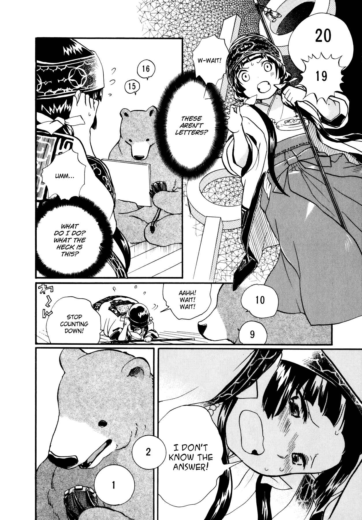 Kumamiko Chapter 1 - Page 27