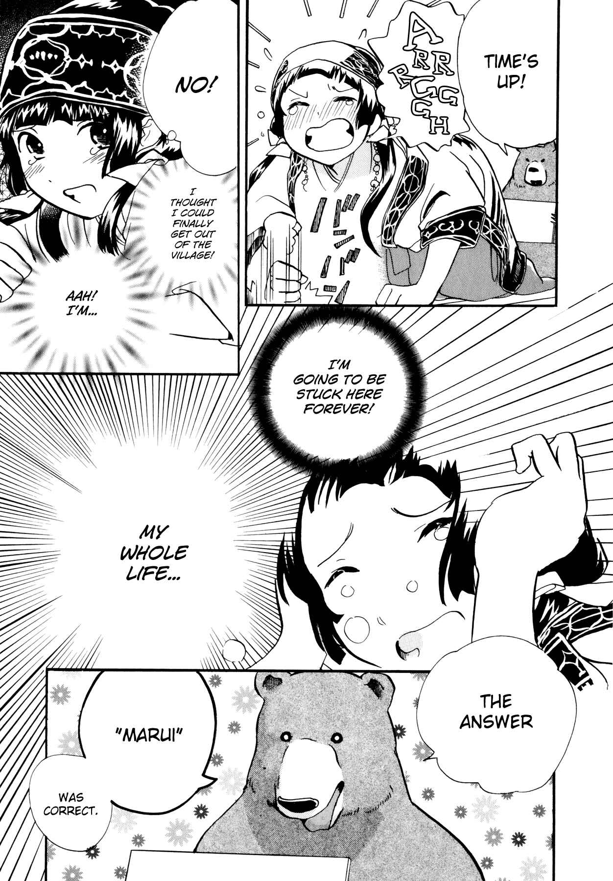 Kumamiko Chapter 1 - Page 28