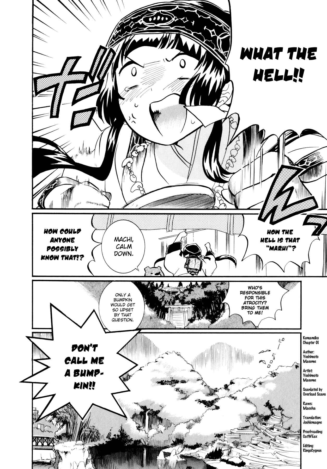 Kumamiko Chapter 1 - Page 29