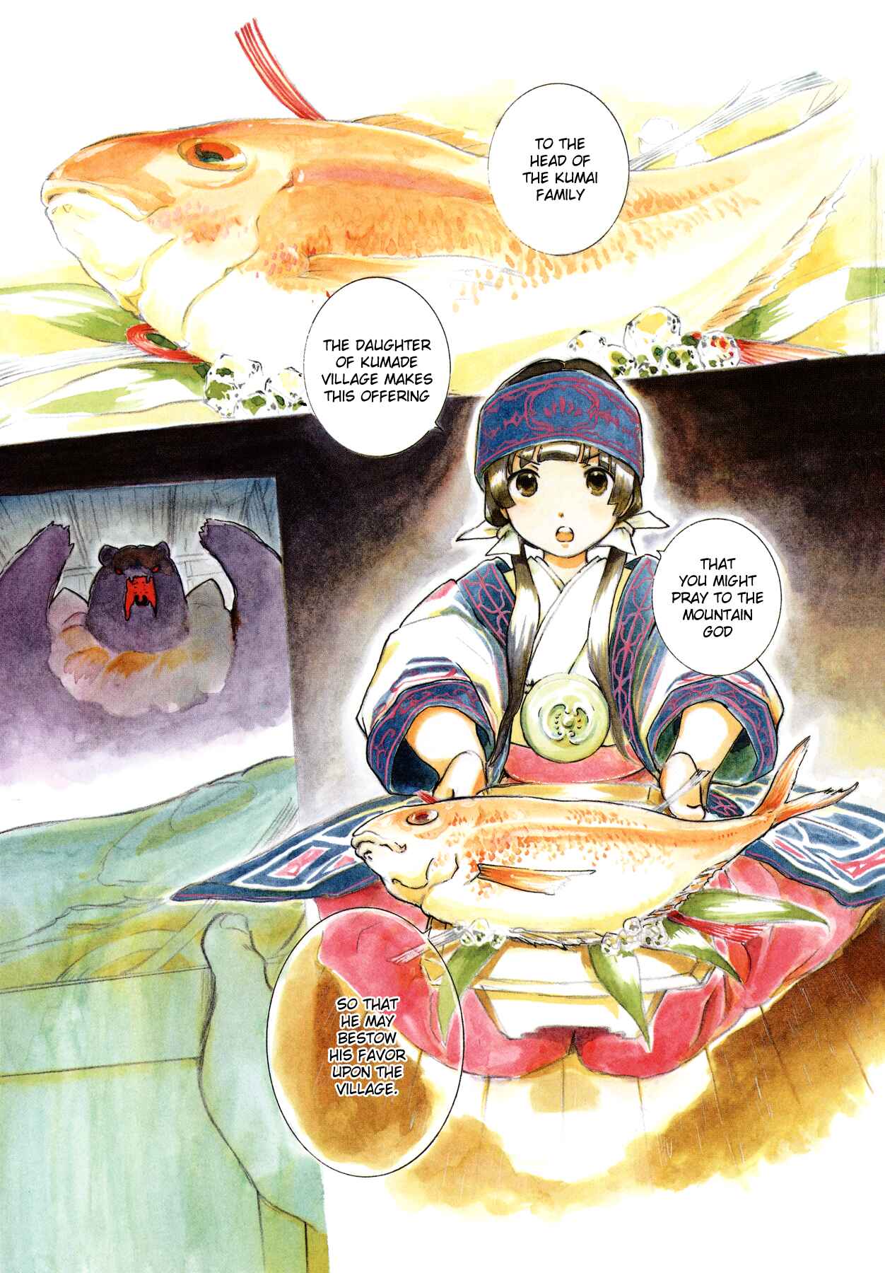 Kumamiko Chapter 1 - Page 3