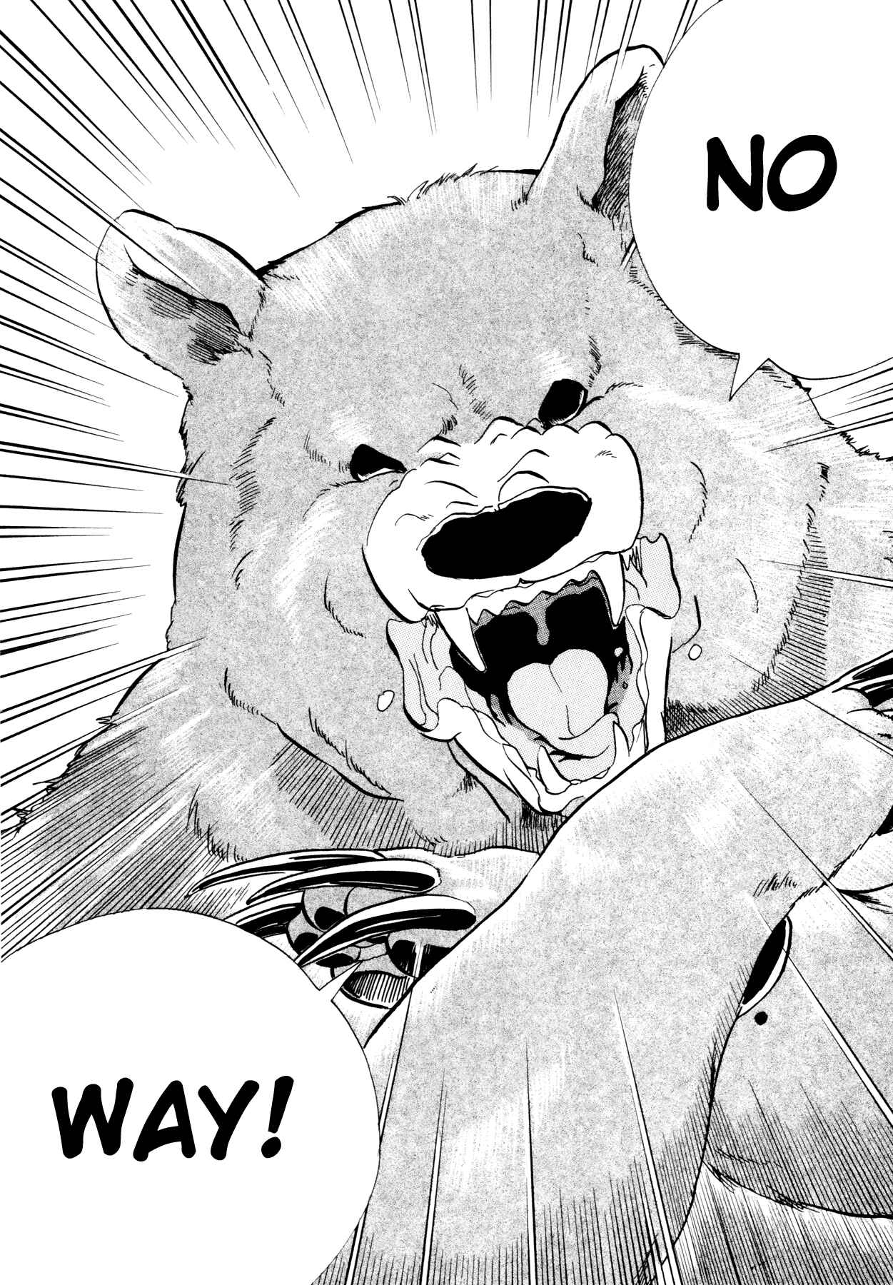 Kumamiko Chapter 1 - Page 9