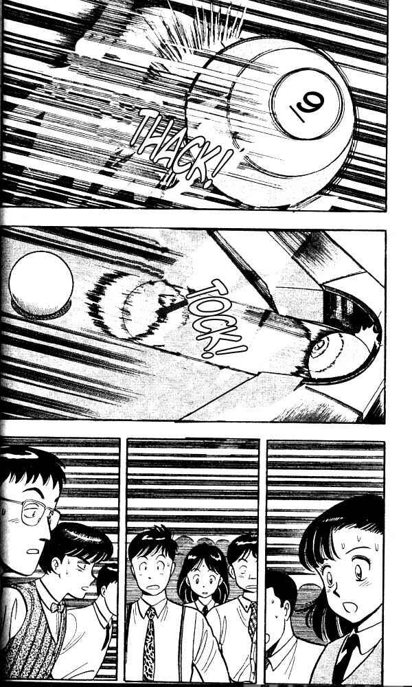Break Shot Chapter 2 - Page 21