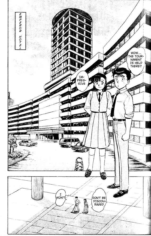 Break Shot Chapter 2 - Page 4