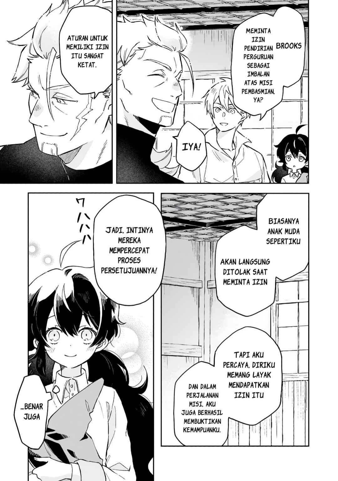 Akatsuki no Majo Lacey wa Jiyuu ni Ikitai: Maou Toubatsu o Oeta node, Nonbiri Omise o Hirakimasu Chapter 12 - Page 15