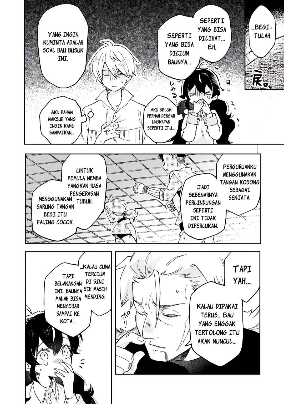 Akatsuki no Majo Lacey wa Jiyuu ni Ikitai: Maou Toubatsu o Oeta node, Nonbiri Omise o Hirakimasu Chapter 12 - Page 20