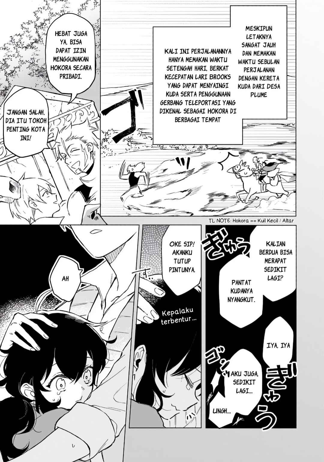 Akatsuki no Majo Lacey wa Jiyuu ni Ikitai: Maou Toubatsu o Oeta node, Nonbiri Omise o Hirakimasu Chapter 12 - Page 3