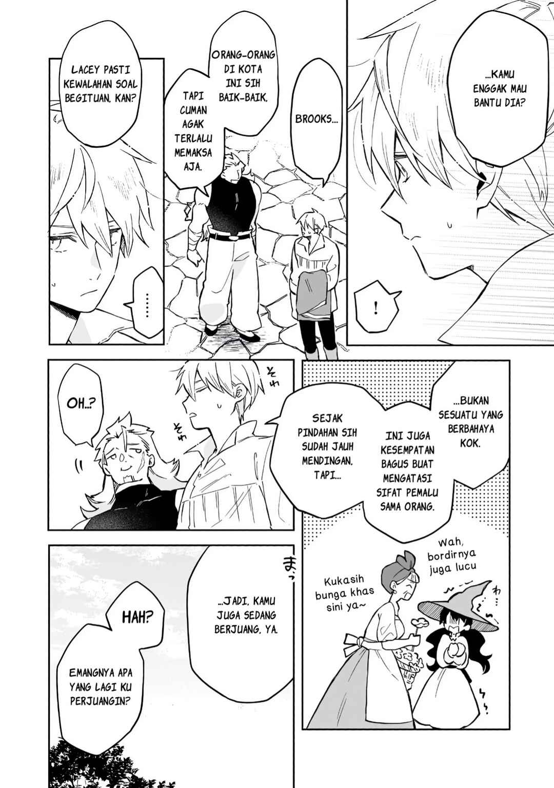 Akatsuki no Majo Lacey wa Jiyuu ni Ikitai: Maou Toubatsu o Oeta node, Nonbiri Omise o Hirakimasu Chapter 12 - Page 6