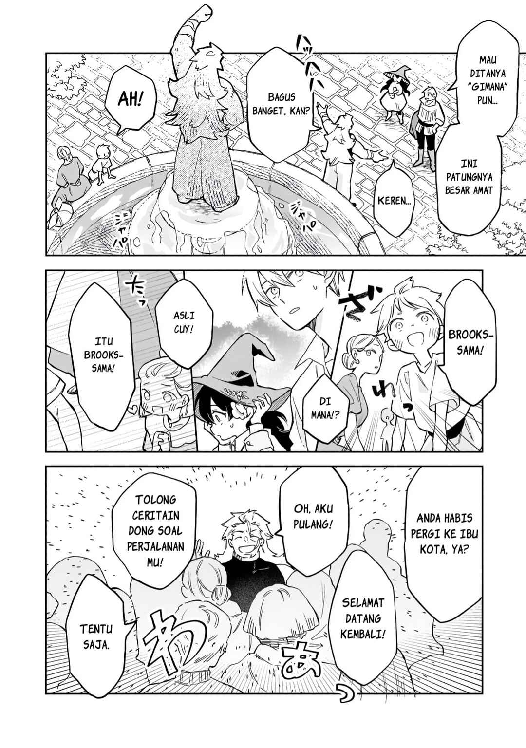 Akatsuki no Majo Lacey wa Jiyuu ni Ikitai: Maou Toubatsu o Oeta node, Nonbiri Omise o Hirakimasu Chapter 12 - Page 8