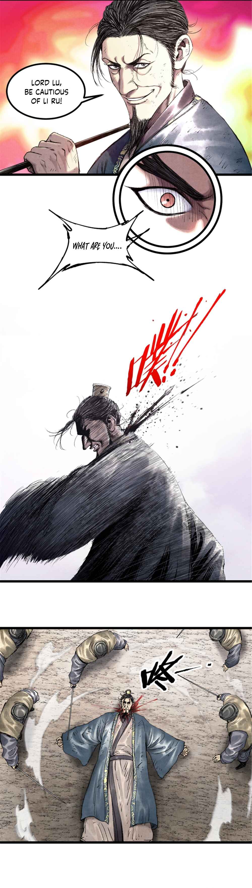 Lu Bu's Life Simulator Chapter 64 - Page 11