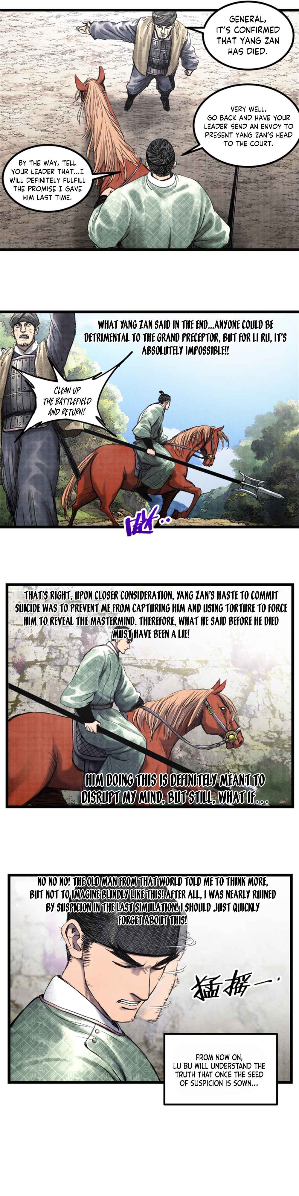 Lu Bu's Life Simulator Chapter 64 - Page 12