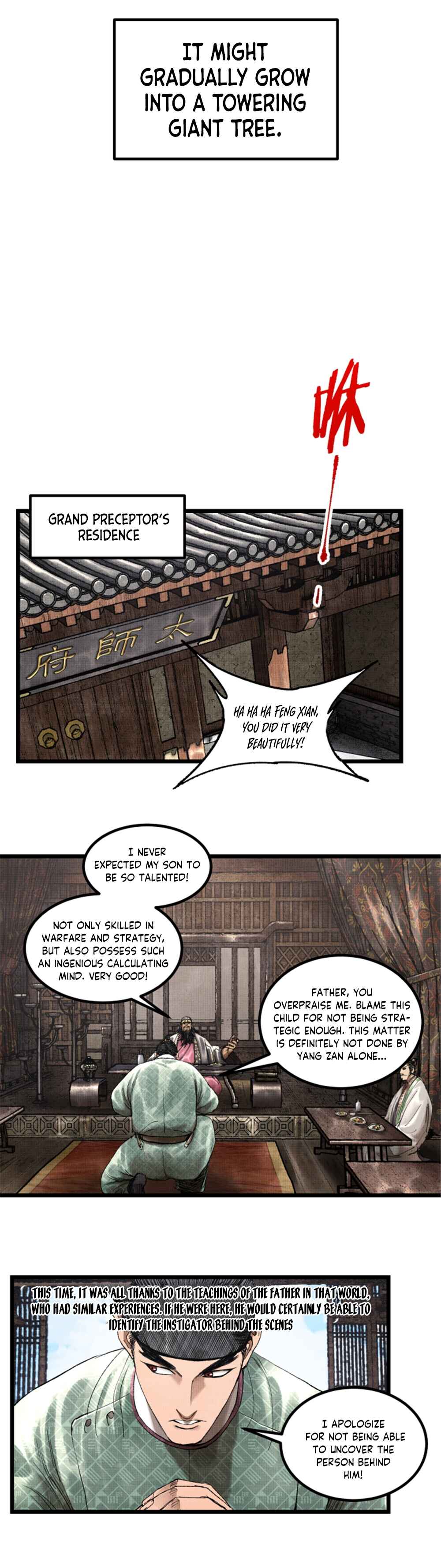 Lu Bu's Life Simulator Chapter 64 - Page 13