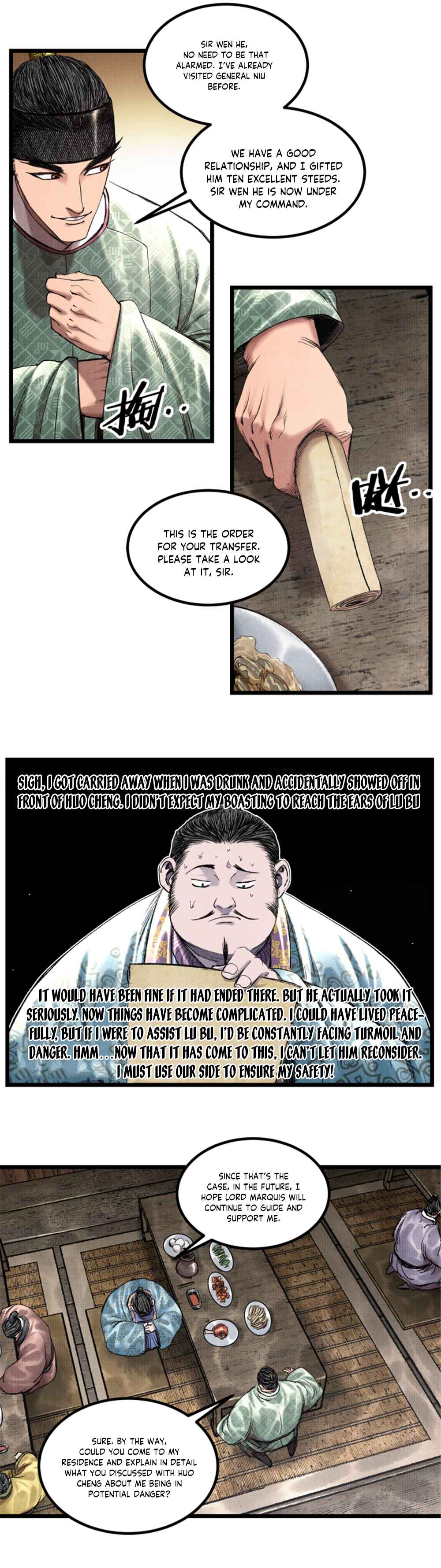 Lu Bu's Life Simulator Chapter 64 - Page 18