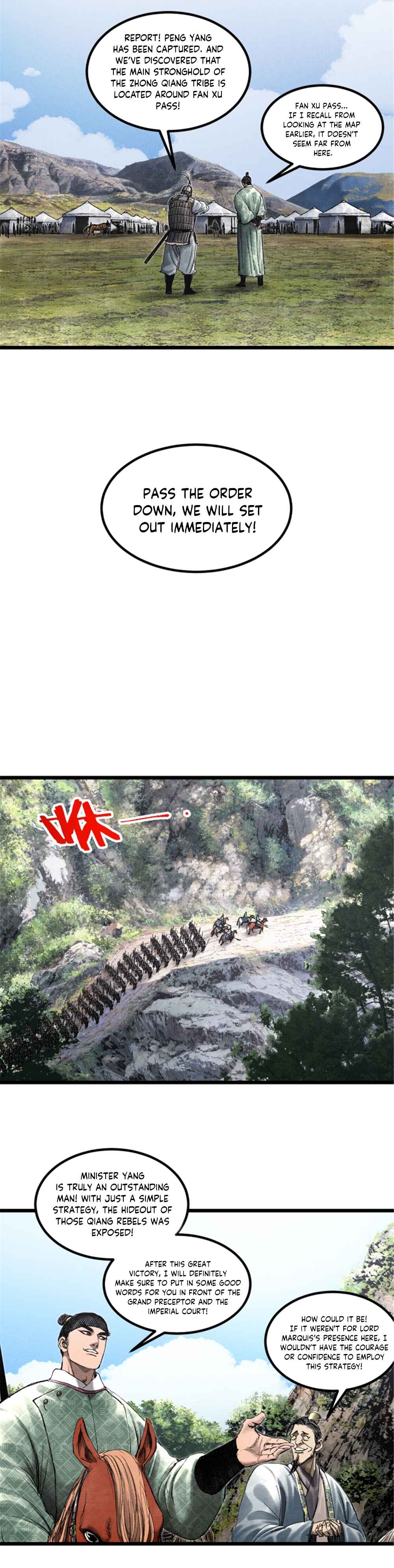 Lu Bu's Life Simulator Chapter 64 - Page 4