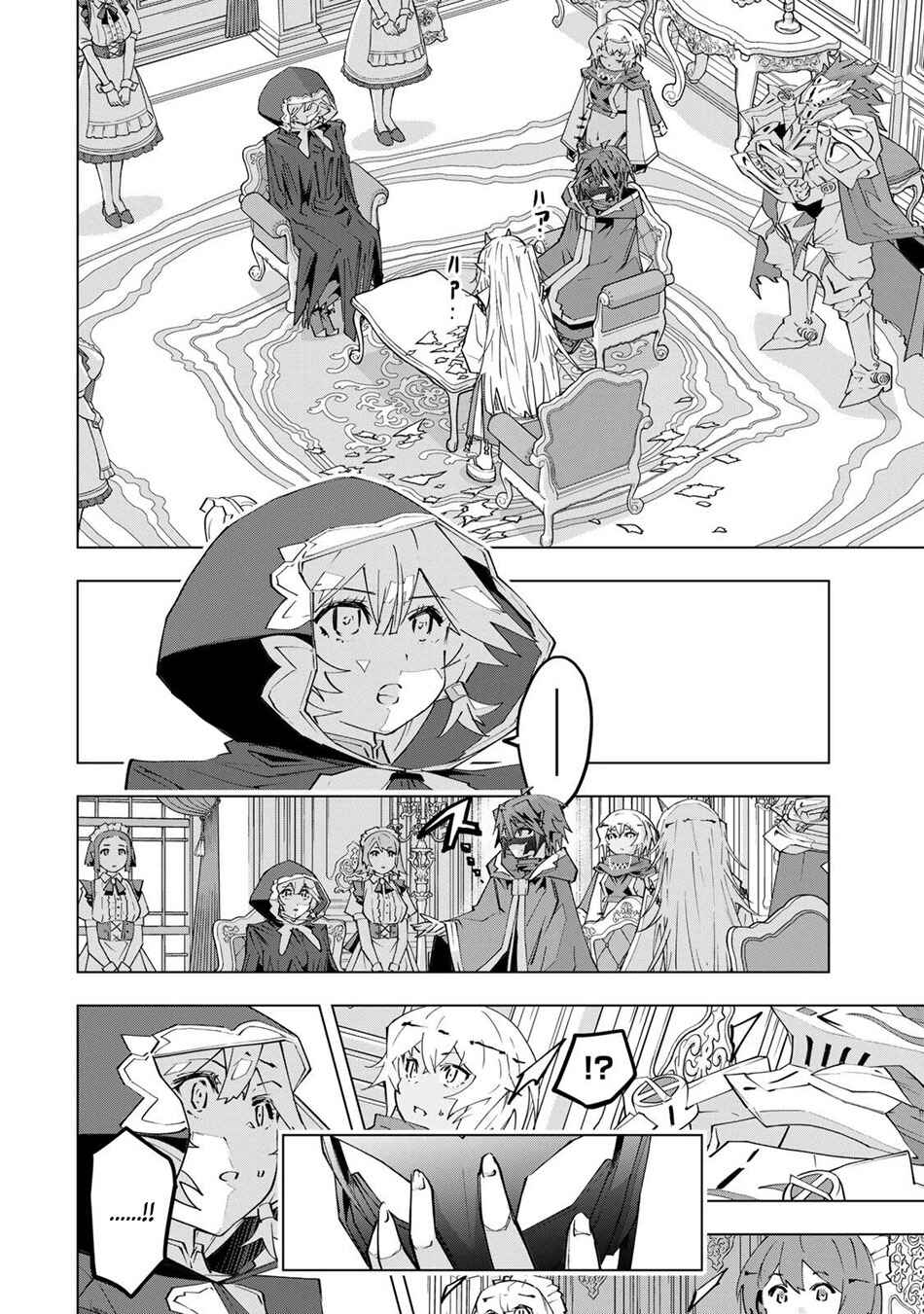 Shinjiteita Nakamatachi ni Dungeon Okuchi de Korosarekaketa ga Gift "Mugen Gacha" de Level 9999 no Nakamatachi wo Te ni Irete Moto Party Member to Sekai ni Fukushuu & "Zamaa!" Shimasu! Chapter 188 - Page 18