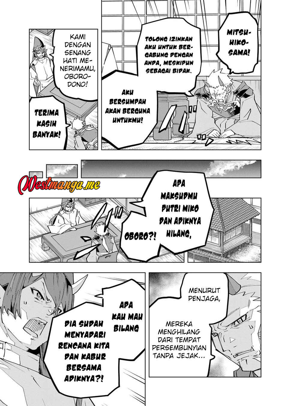 Shinjiteita Nakamatachi ni Dungeon Okuchi de Korosarekaketa ga Gift "Mugen Gacha" de Level 9999 no Nakamatachi wo Te ni Irete Moto Party Member to Sekai ni Fukushuu & "Zamaa!" Shimasu! Chapter 188 - Page 7
