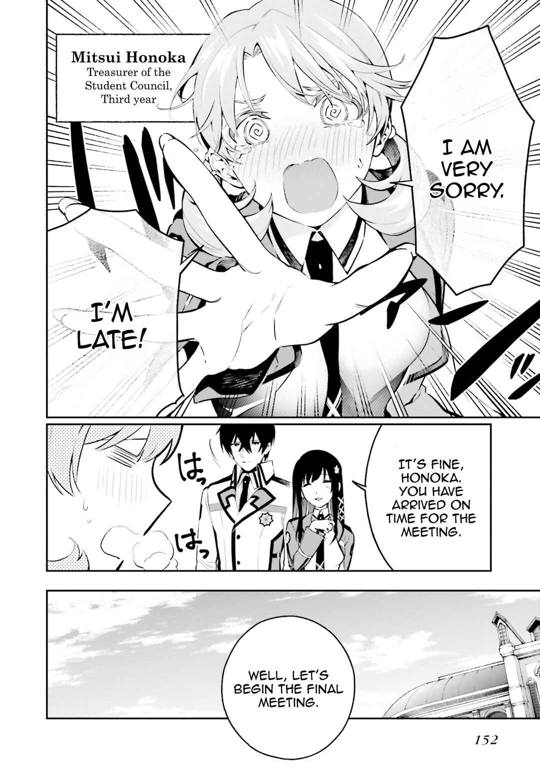 Mahouka Koukou no Rettousei: Douran no Joshou-hen Chapter 5 - Page 16