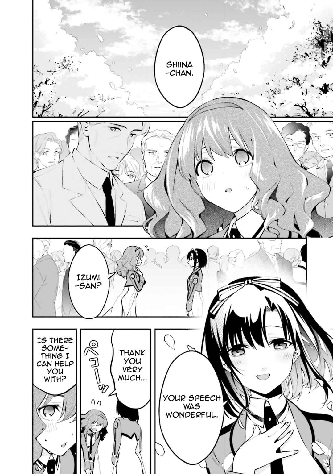 Mahouka Koukou no Rettousei: Douran no Joshou-hen Chapter 5 - Page 20