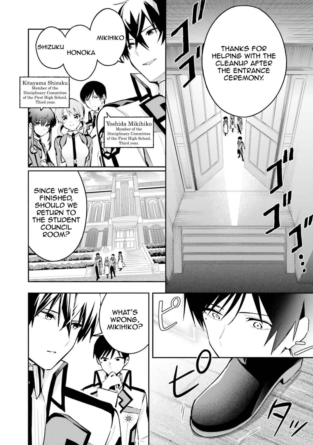 Mahouka Koukou no Rettousei: Douran no Joshou-hen Chapter 5 - Page 28