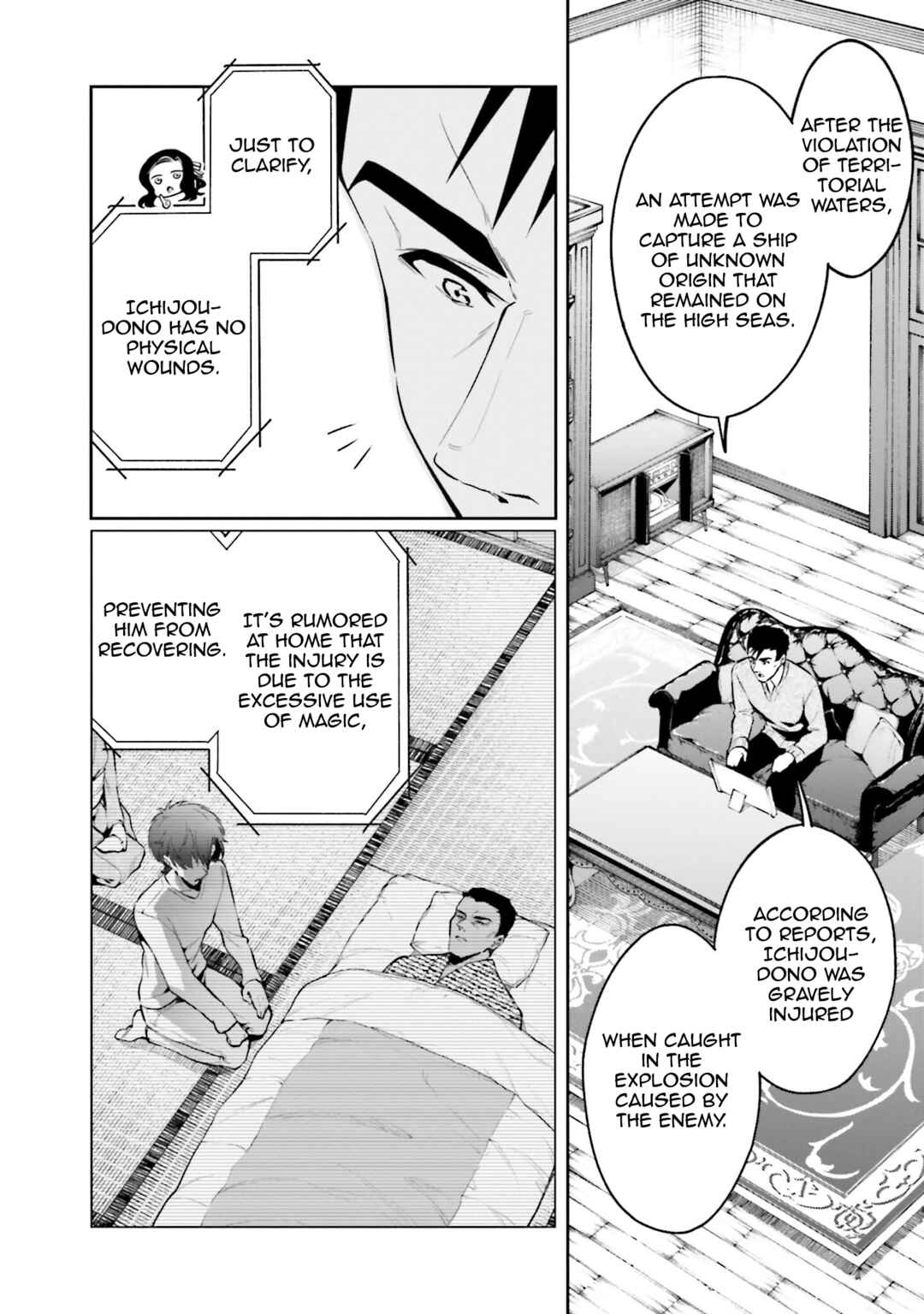 Mahouka Koukou no Rettousei: Douran no Joshou-hen Chapter 5 - Page 4