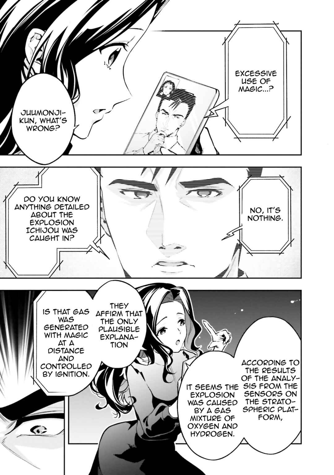 Mahouka Koukou no Rettousei: Douran no Joshou-hen Chapter 5 - Page 5