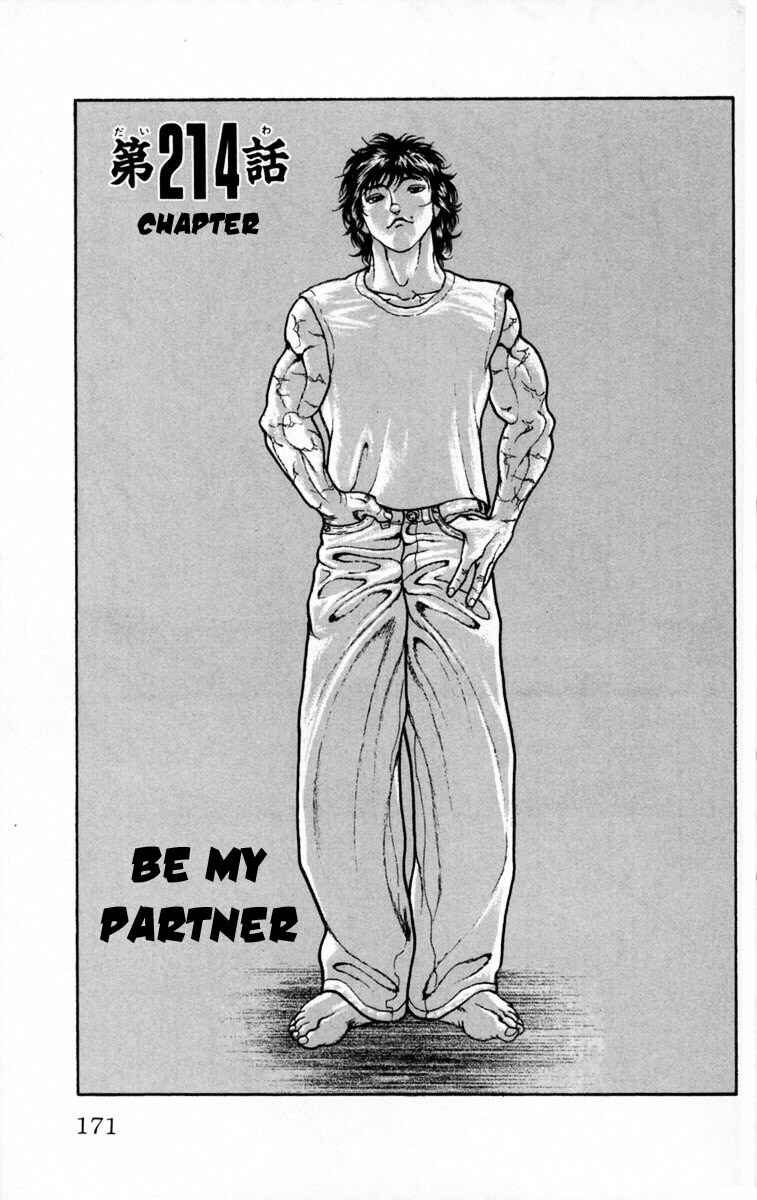 New Grappler Baki Chapter 214 - Page 1