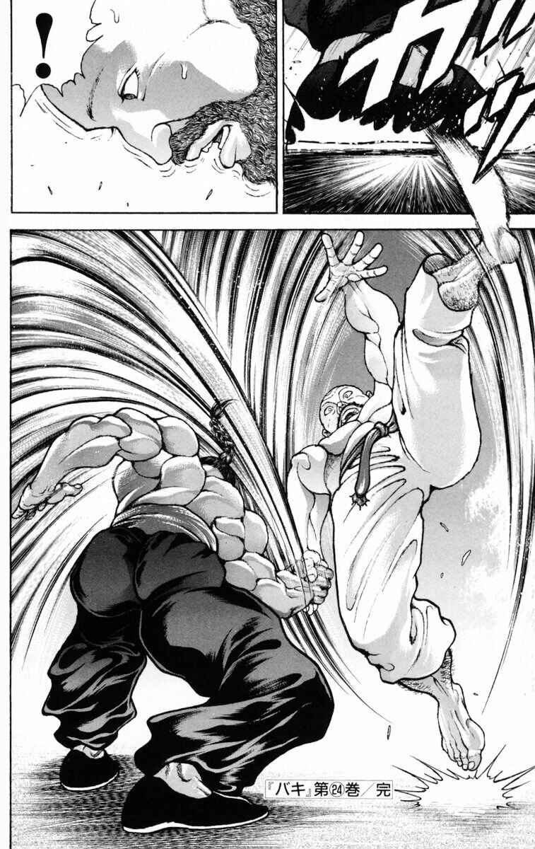 New Grappler Baki Chapter 214 - Page 19