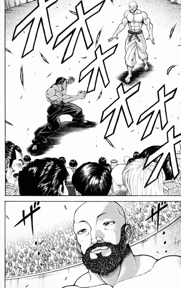 New Grappler Baki Chapter 214 - Page 2