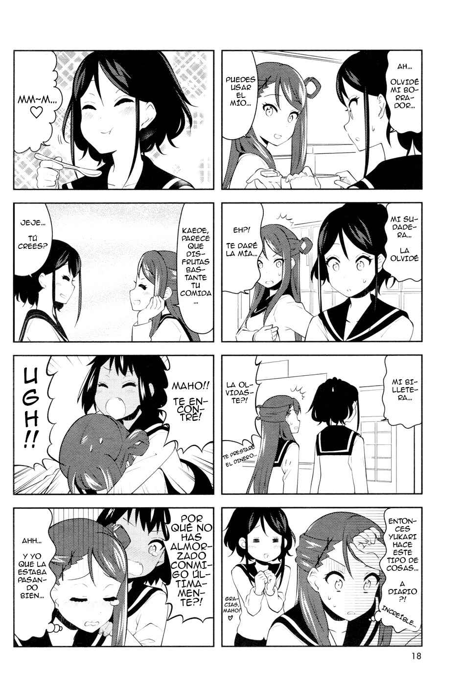 K-ON! Shuffle Chapter 8 - Page 4