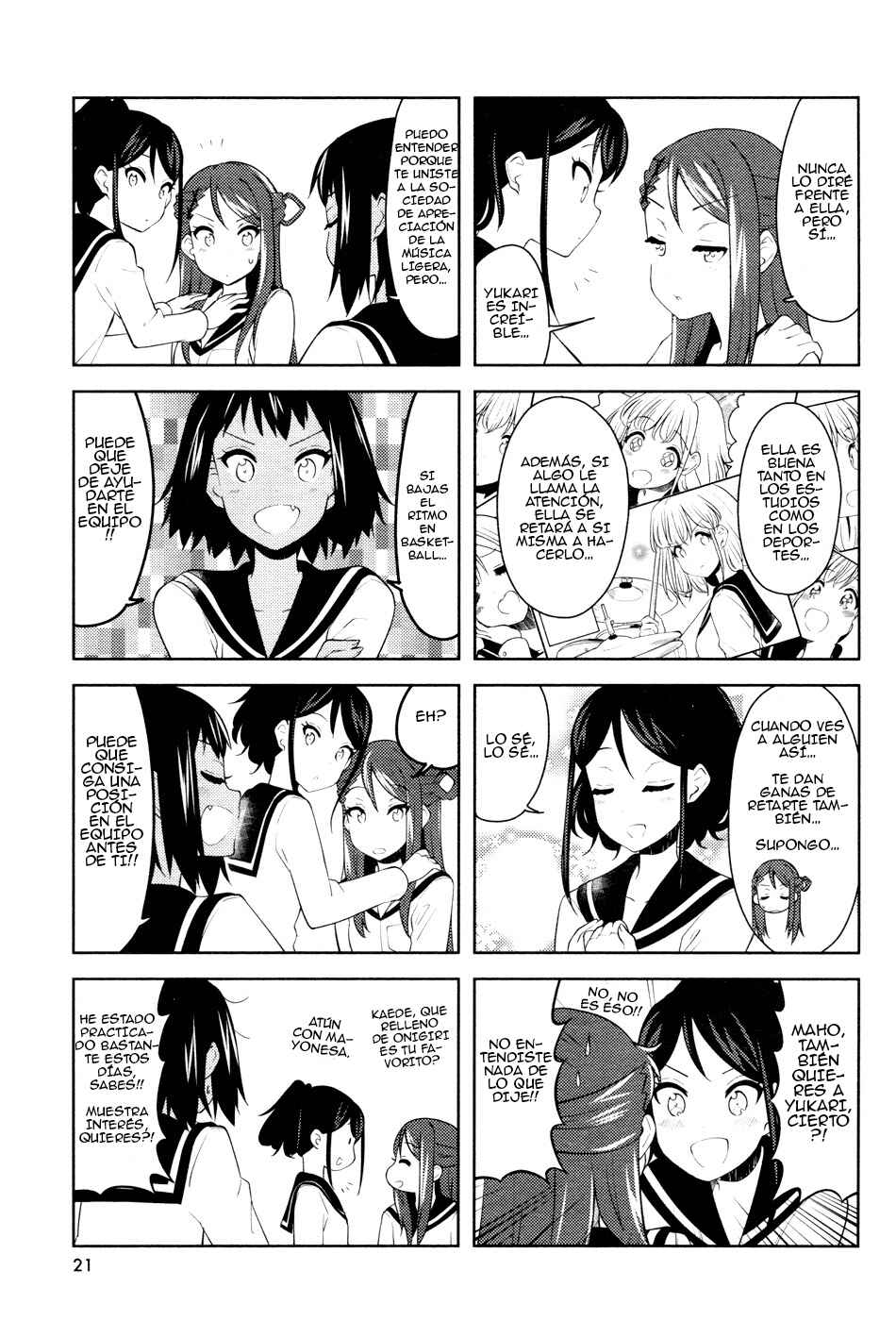 K-ON! Shuffle Chapter 8 - Page 7