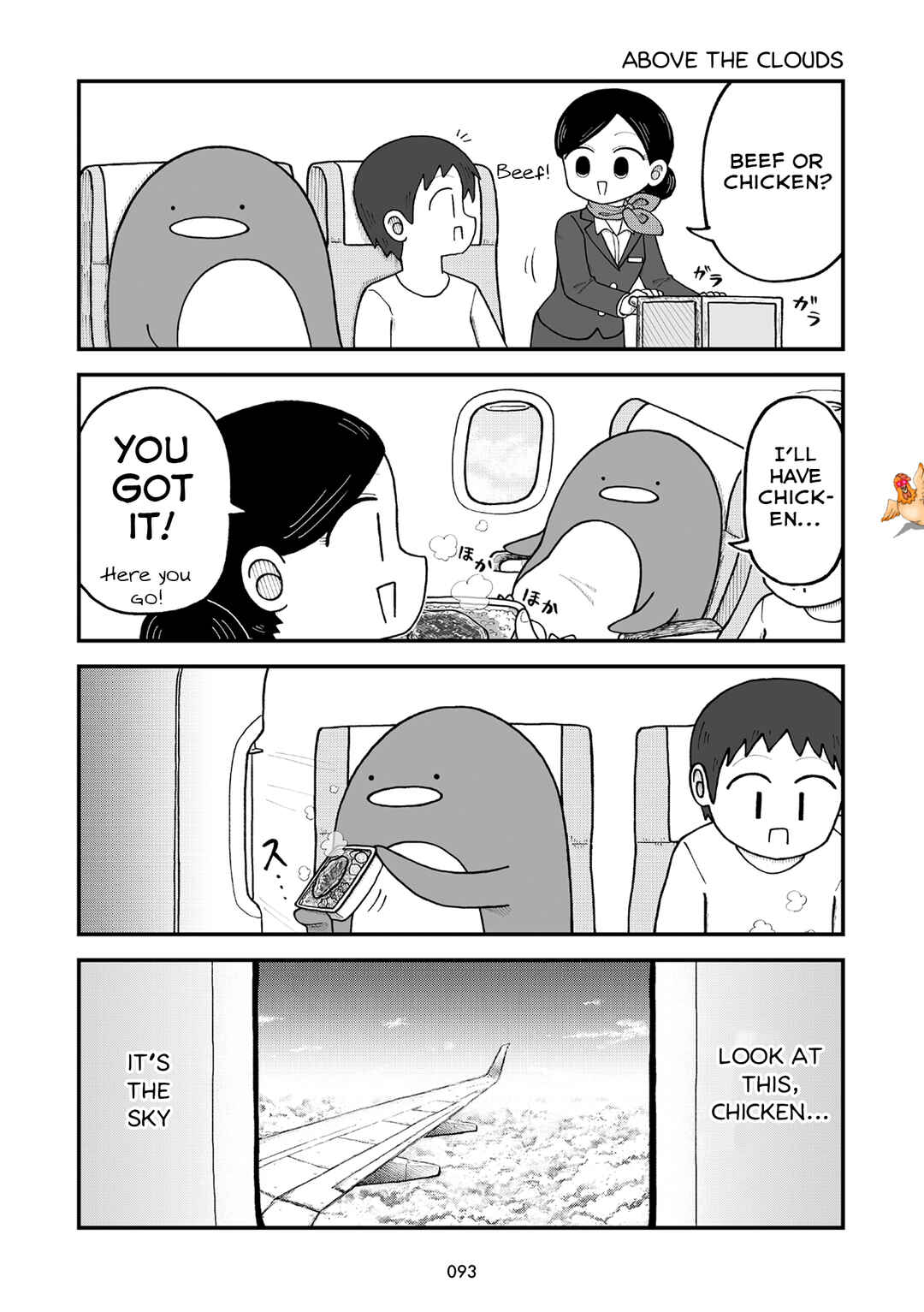 Kyatapi Land Chapter 10 - Page 7